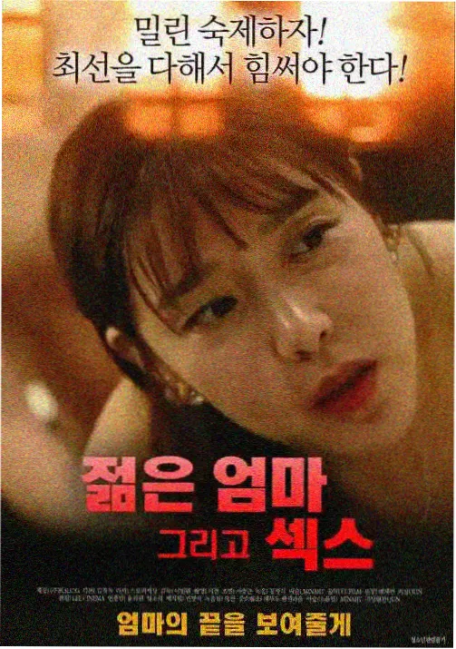 美少女战士 怀旧动画片在线观看