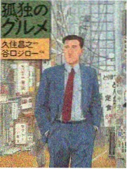曲苑杂坛 经典综艺回看