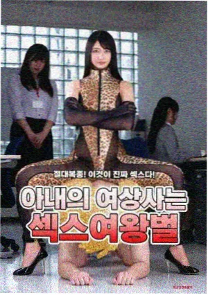 我爱我家 怀旧电视剧高清修复