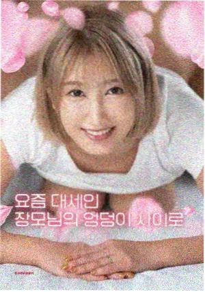 饮食男女 高分片单推荐
